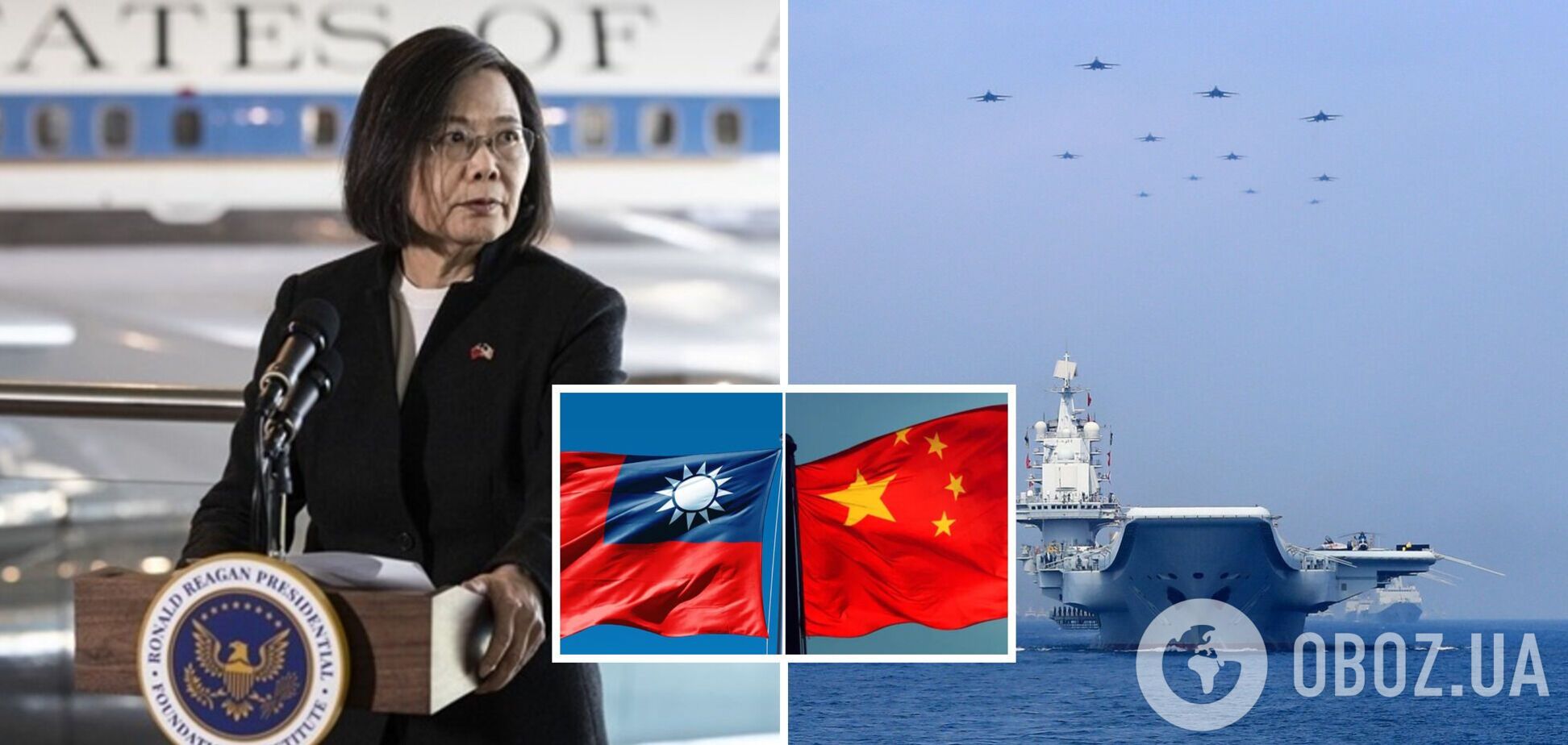 Китай не вывел все корабли и авиацию после завершения военных учений возле Тайваня – The Economic Times