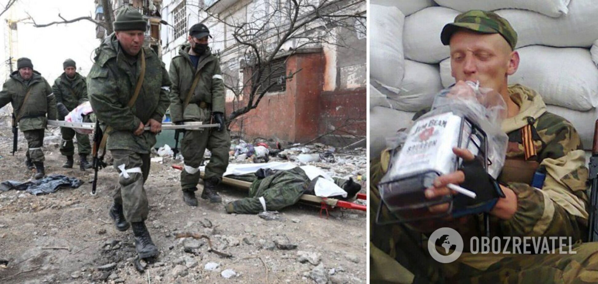 'Больницы переполнены ранеными, все страшно пьют': оккупант рассказал о потерях РФ в Украине и трупах, которых никто не забирает. Перехват
