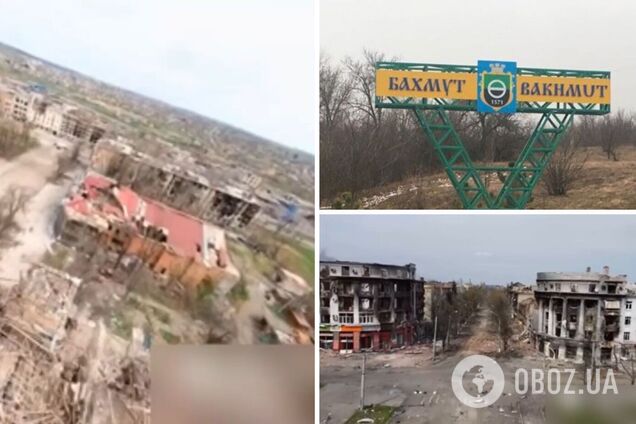 Город, где бурлила жизнь, стал пустошью: пропагандисты показали разрушенный Бахмут с высоты. Видео