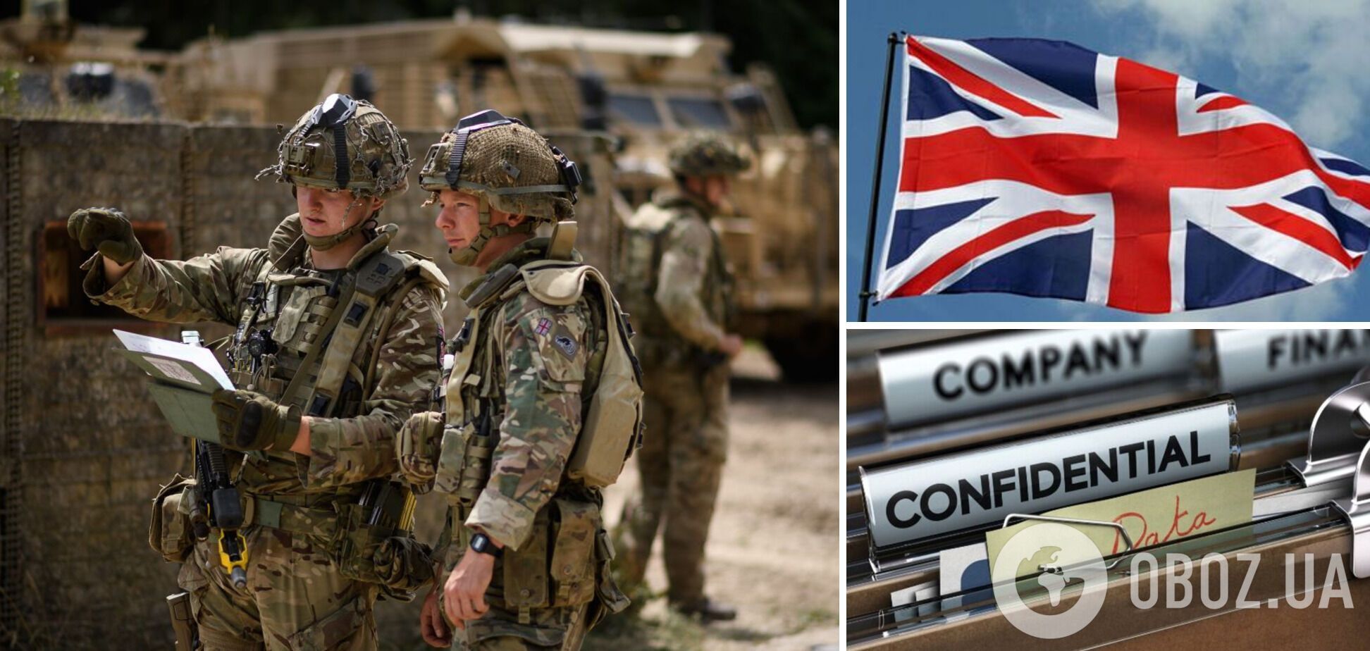 Операція під прикриттям? В Україні у лютому – березні перебували 50 британських спецпризначенців – The Guardian