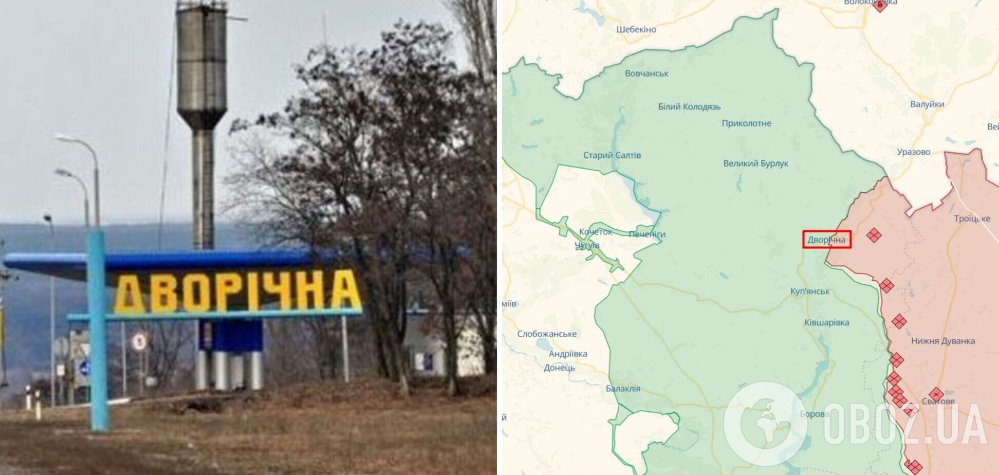 Враг продолжает террор: оккупанты обстреляли Харьковщину, медики борются за жизнь раненых