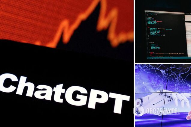 Почему искусственный интеллект – не вселенское благо: риски и подводные камни