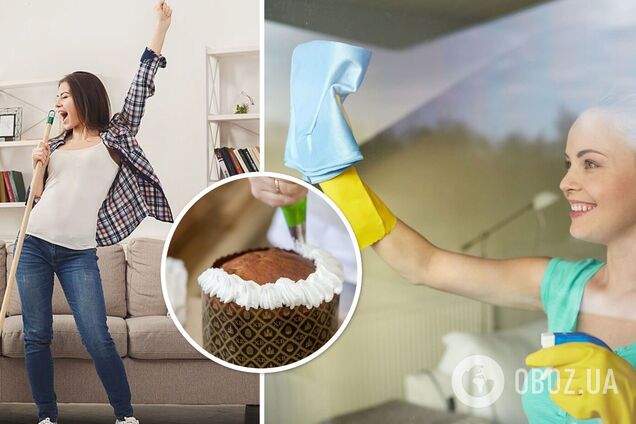 Чистый четверг-2023: как правильно убирать в праздничный день