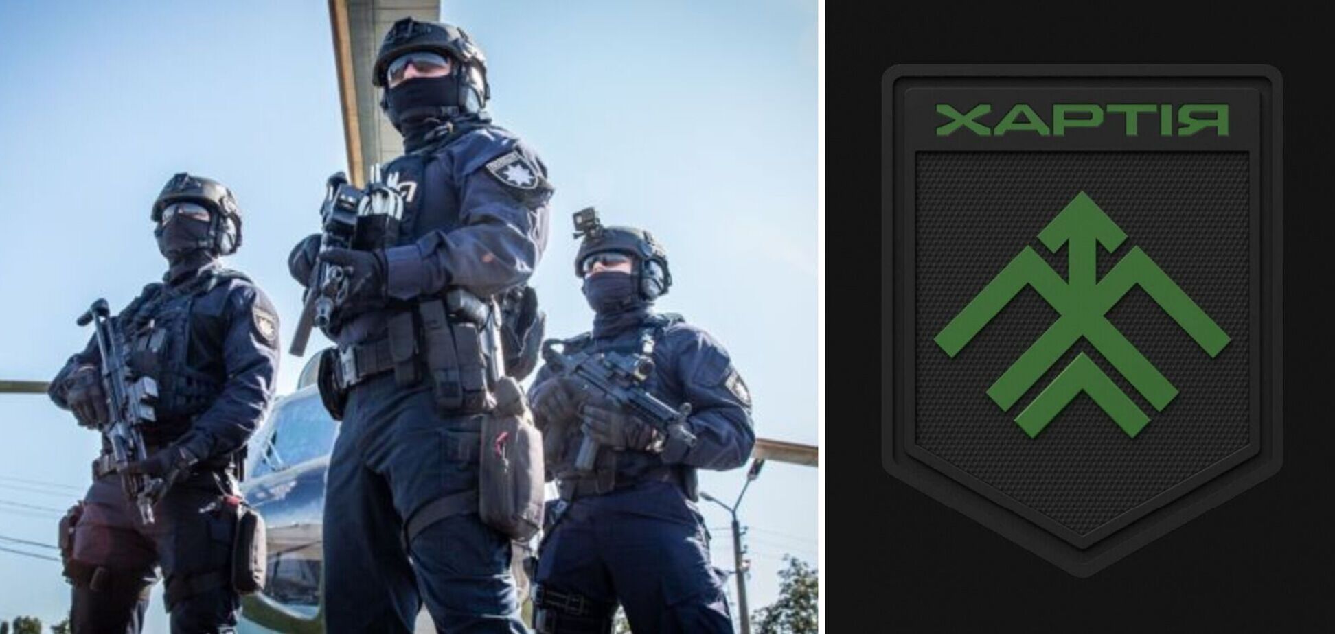 В 'Гвардии наступления' будет создана девятая бригада 'Хартия' на базе подразделения, защищавшего Харьковщину