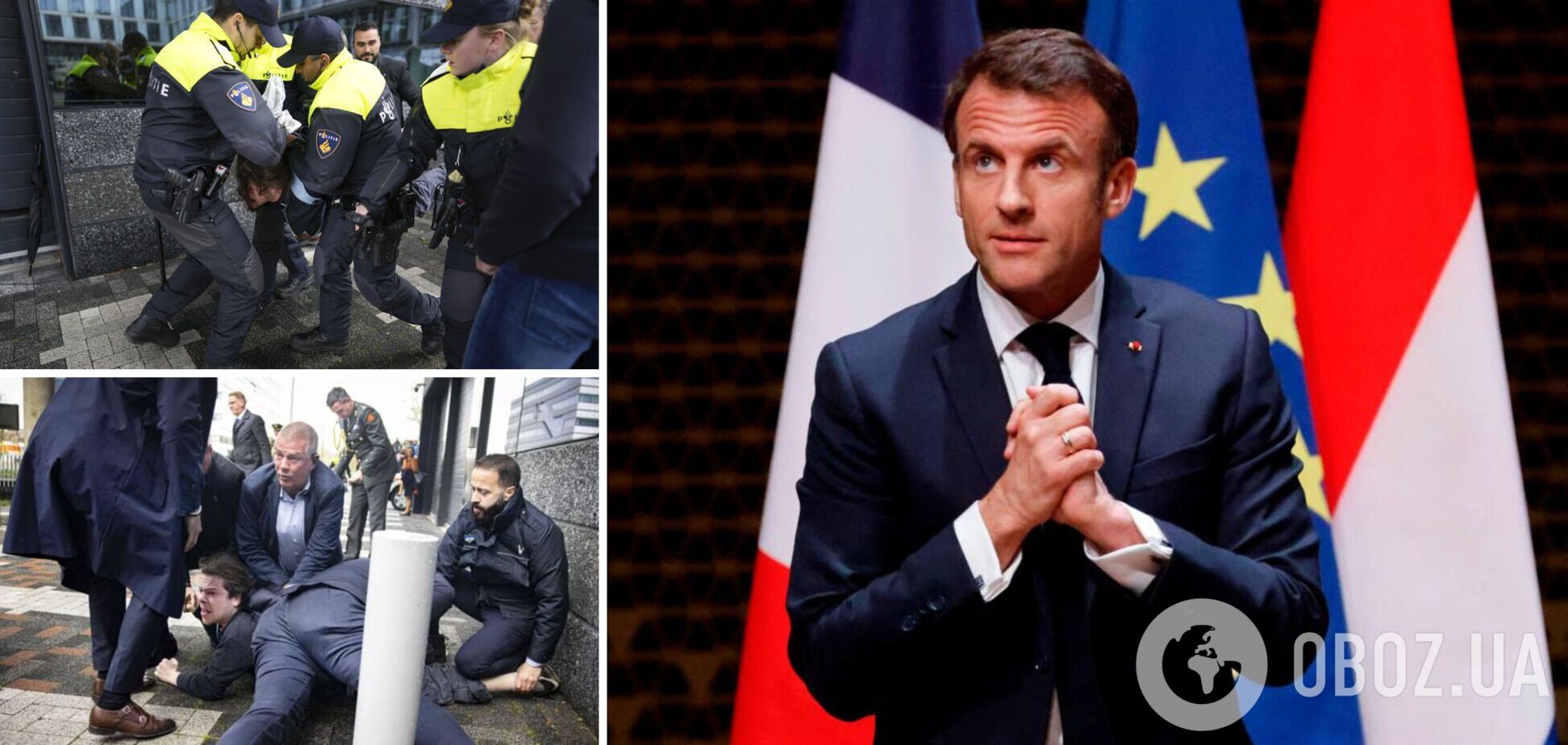 В Амстердаме предупредили нападение на Макрона: злоумышленников отделяли всего несколько метров. Видео