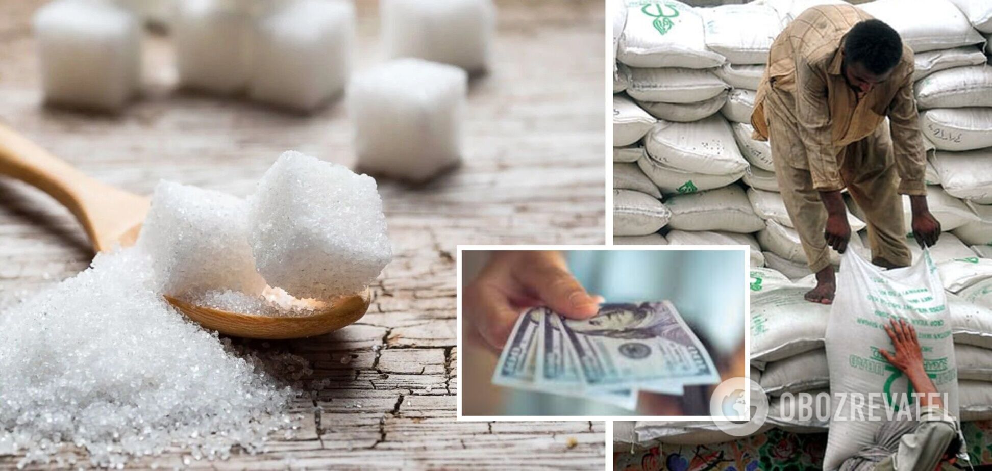 Ціни на цукор у світі зросли
