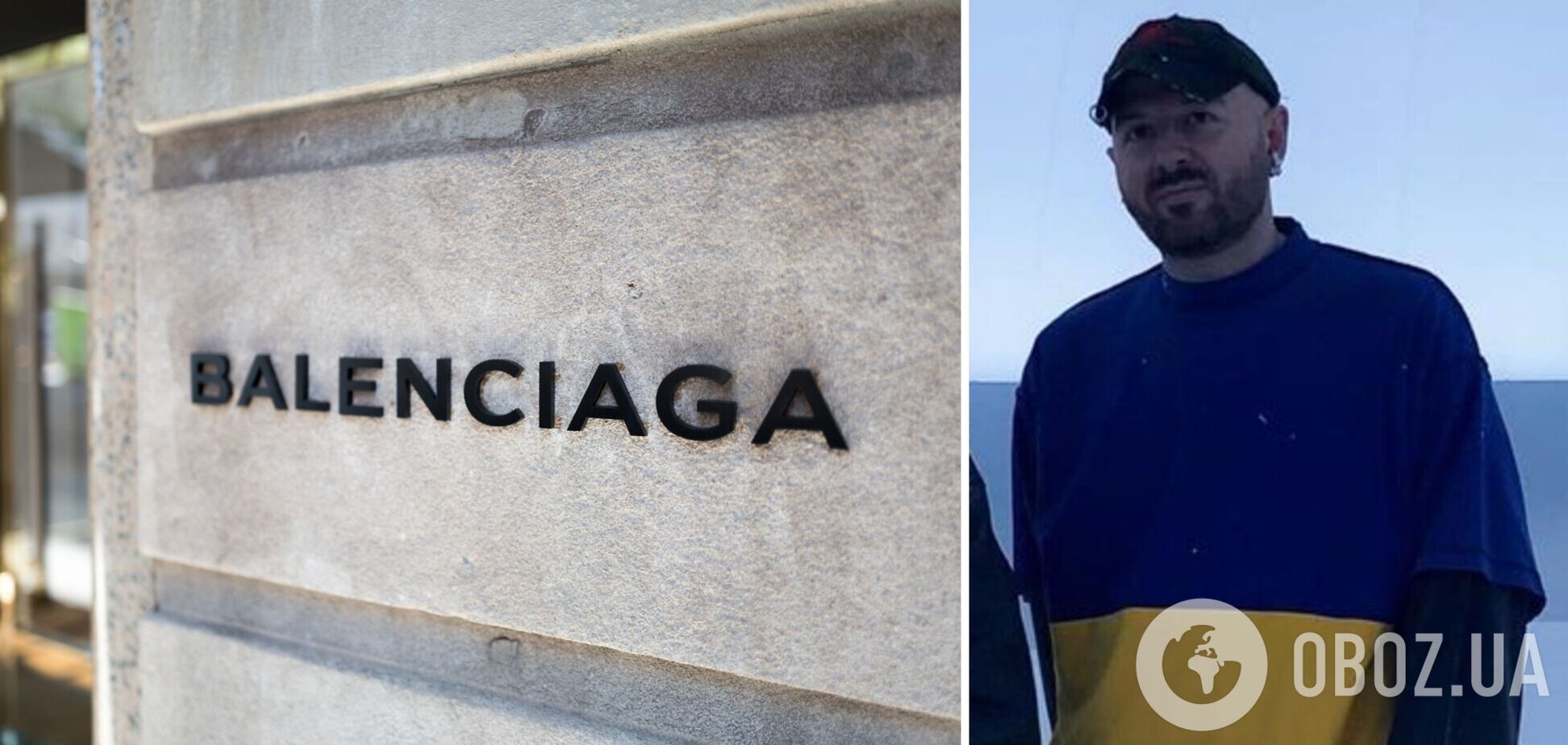 'Я не могу оторваться от реальности': креативный директор Balenciaga показал образы, вдохновленные Украиной