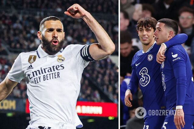 'Реал' – 'Челси': результат и хронология матча 1/4 финала Лиги чемпионов