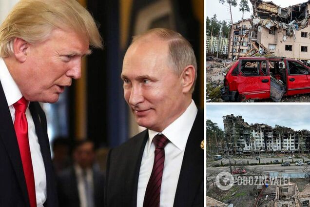 'Бачив, що вважає частиною Росії': Трамп заявив про 'любов' Путіна до України і похвалився хорошими відносинами з главою РФ