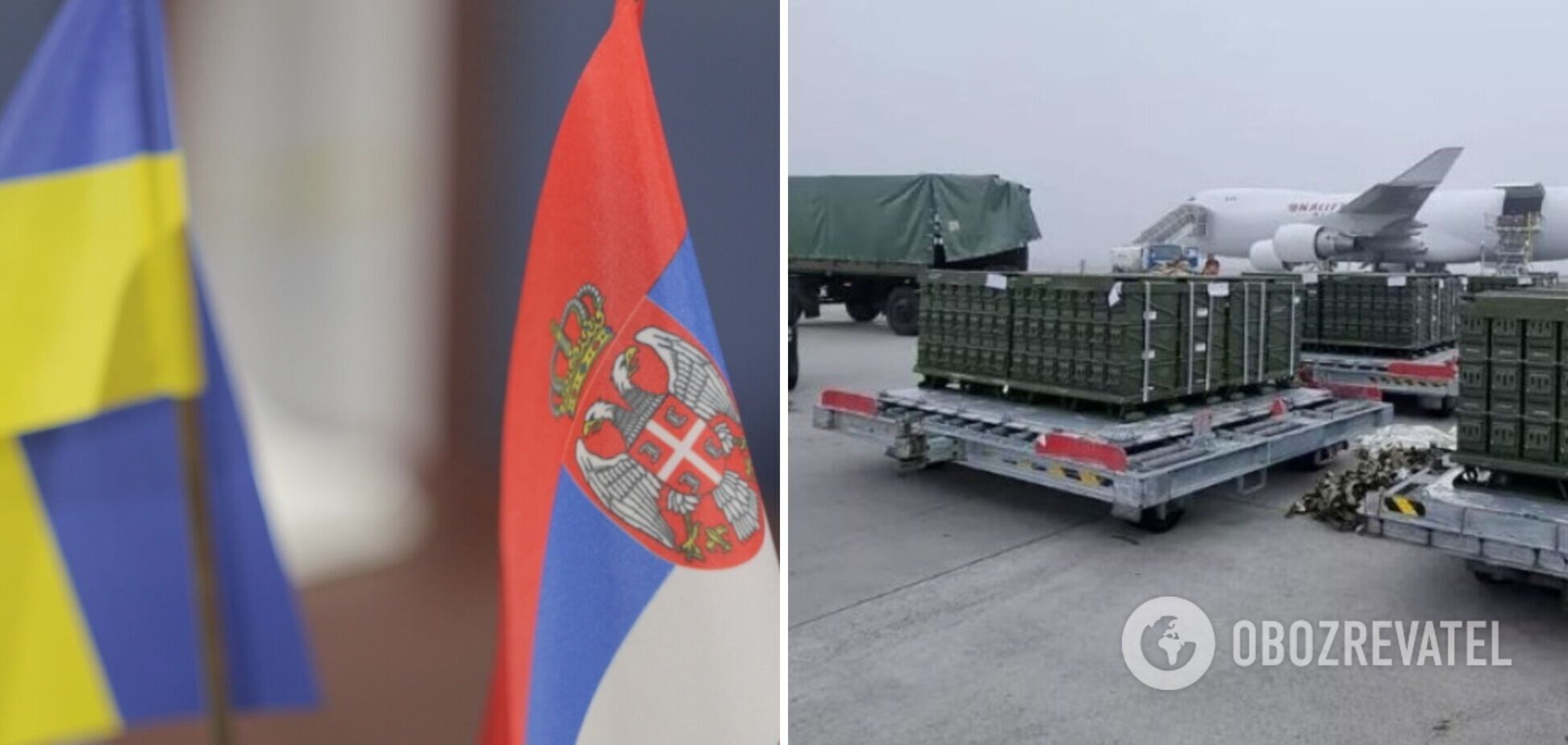 ЗМІ повідомили, що Сербія погодилася відправити Україні озброєння: в Белграді відреагували 