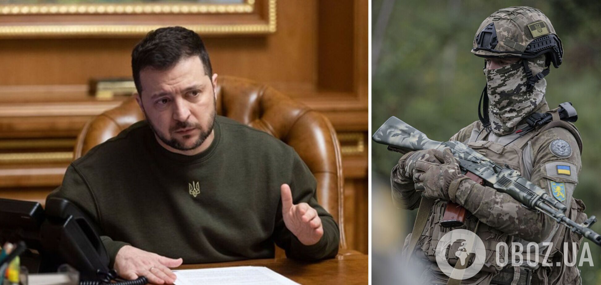 Зеленский заявил о важных шагах для контрнаступления и поименно отметил Героев