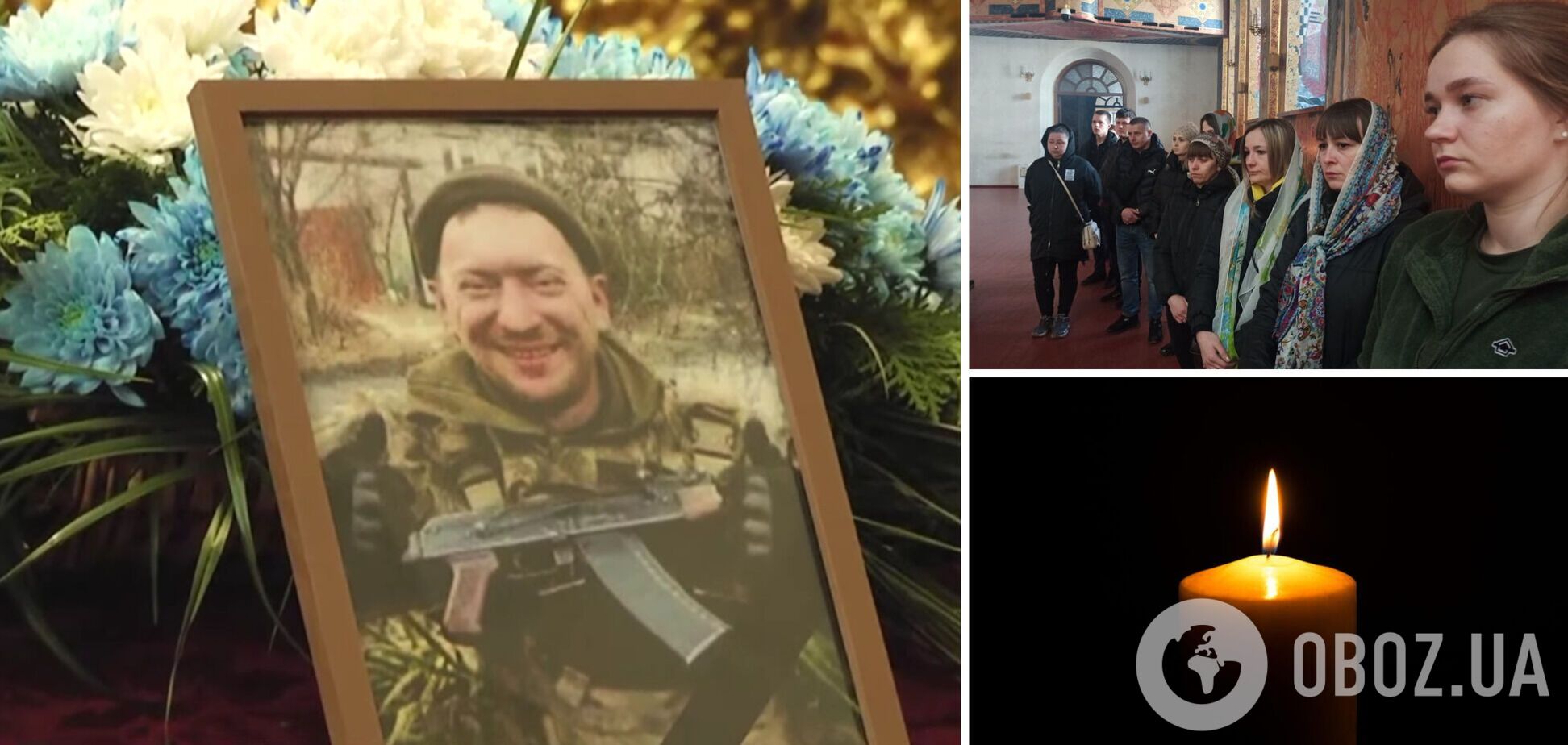 'Был патриотом до последнего вздоха': в Житомире простились с погибшим на востоке 28-летним воином Юрием Тетеруком. Фото