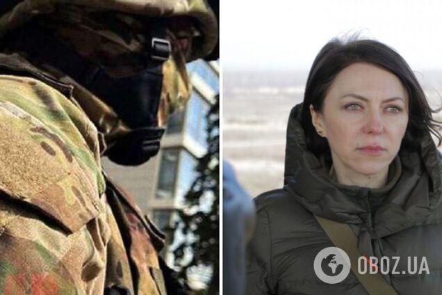 Минобороны устанавливает личность пленного, которого казнили оккупанты: к украинцам обратились с призывом