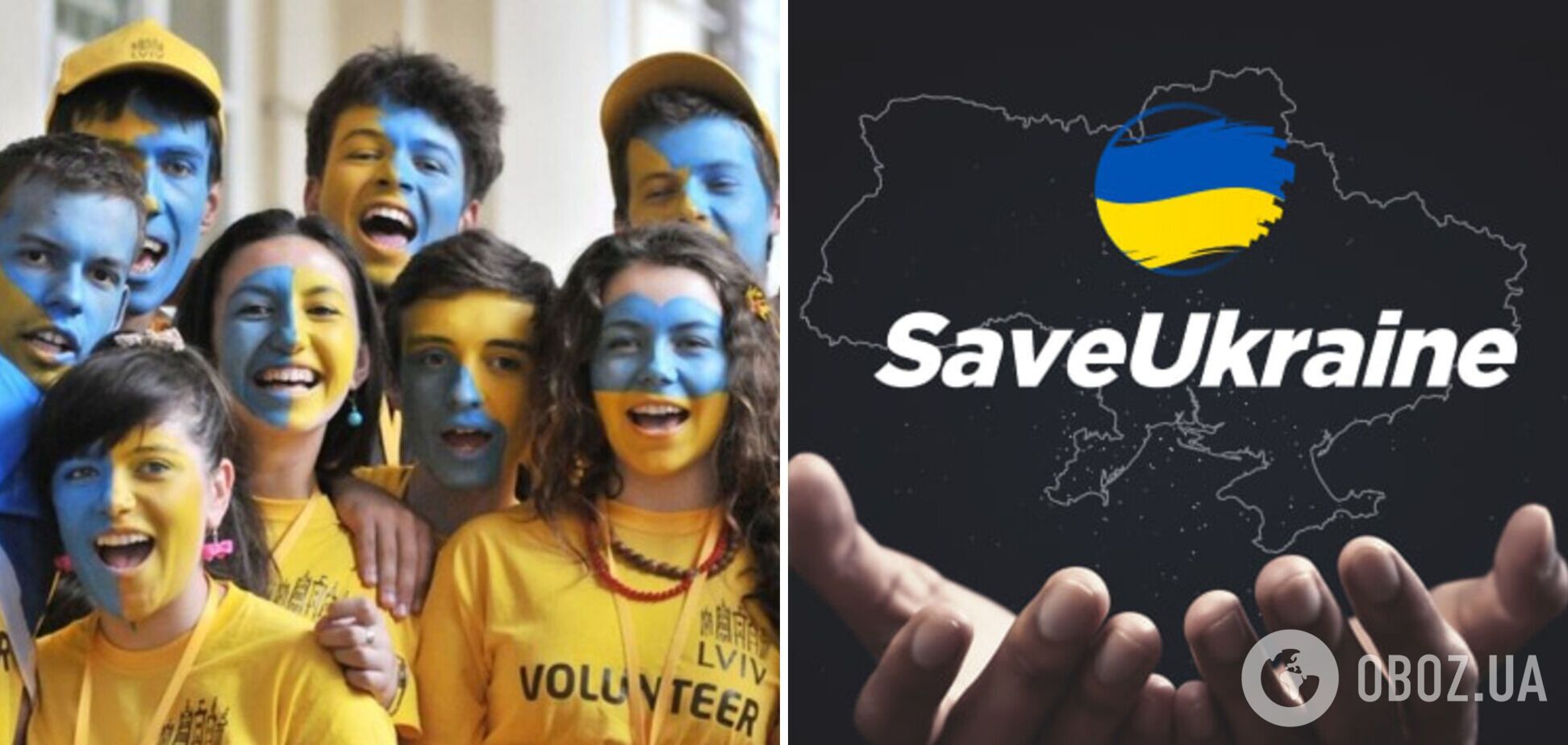 Как волонтерам в Украине получить грант: названы правила и риски