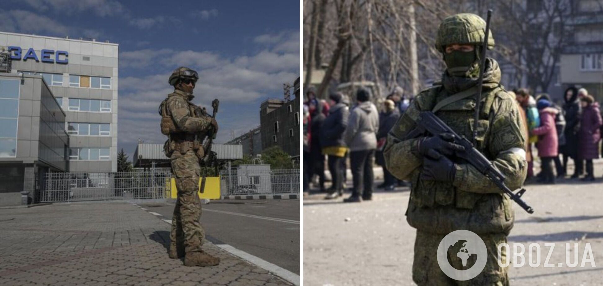 Окупанти готують план 'евакуації' із ЗАЕС: колаборанти отримали попередження – ЦНС