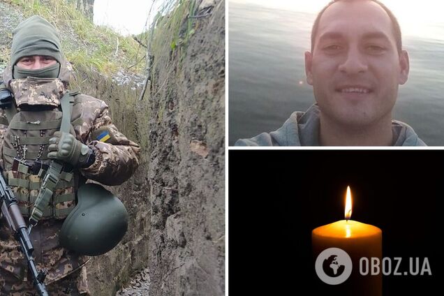 'Втрачаємо найкращих': у боях на Донеччині загинув 30-річний захисник з Тернополя. Фото