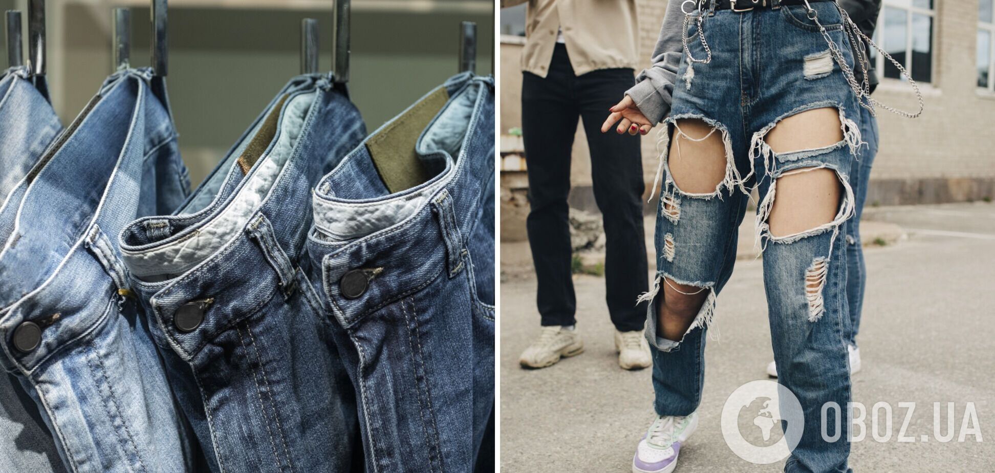 Виглядають безглуздо і дешево! Які джинси стали антитрендом навесні 2023 року і чим їх замінити. Фото