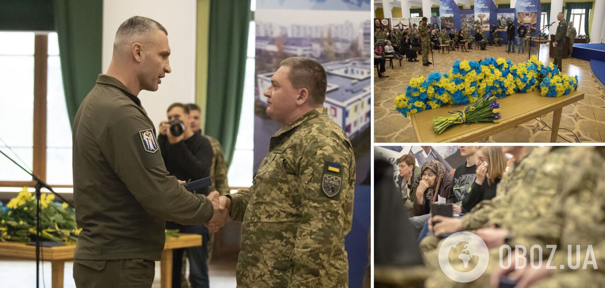 Військові 242-го батальйону сил Тероборони ЗСУ отримали нагороди від Кличка