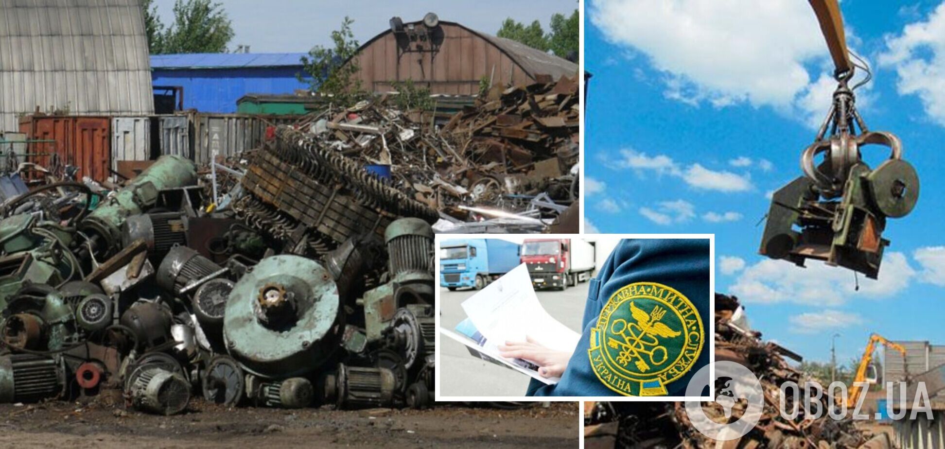 'Серые' дельцы на рынке металлолома вывозят сырье в ЕС из несуществующих складов – СМИ