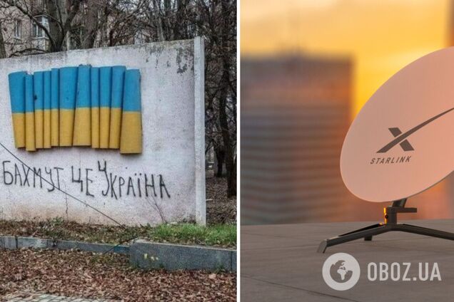 Системы Starlink работают, однако есть сложности в работе