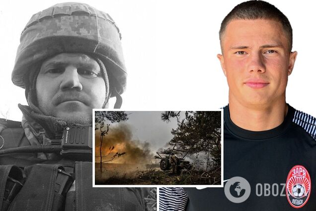 Батько футболіста 'Зорі' загинув героєм у боях із російськими окупантами