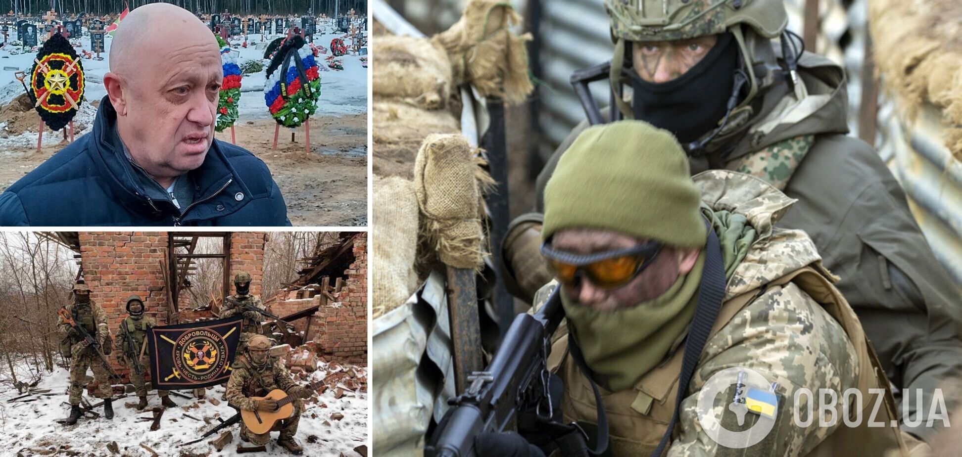 'Вагнеровцы' на несколько дней отвоевали у ВСУ высоту ценой жизни 200 солдат: как Пригожин кичился успехом