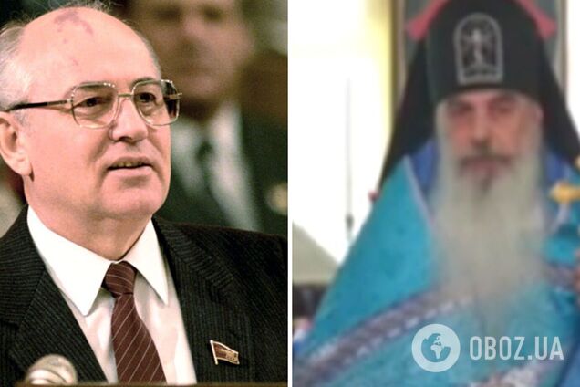 У Росії священник назвав причиною війни скасування Горбачовим низки законів у СРСР: знищують країну зсередини. Відео