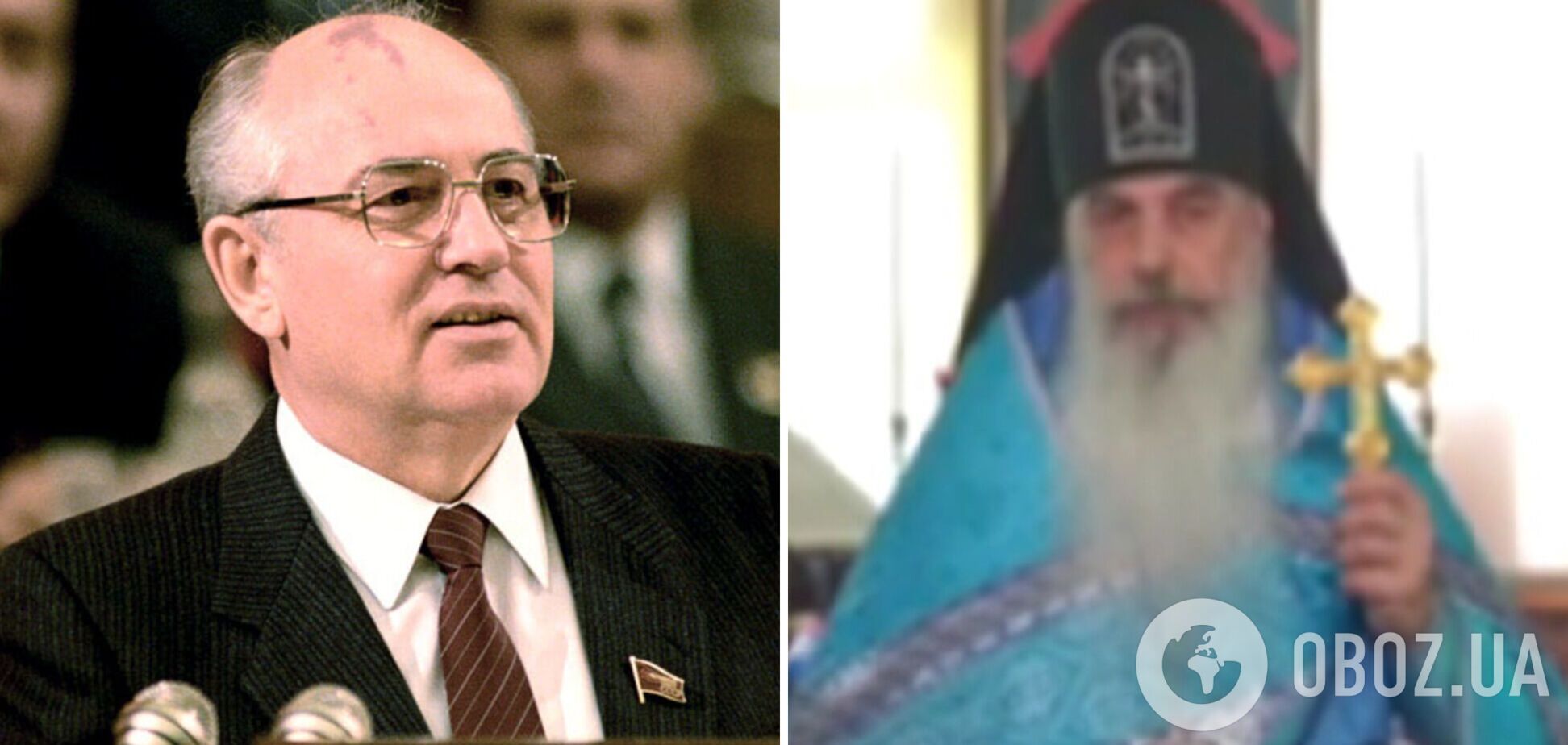 В России священник назвал причиной войны отмену Горбачевым ряда законов в СССР: уничтожают страну изнутри. Видео