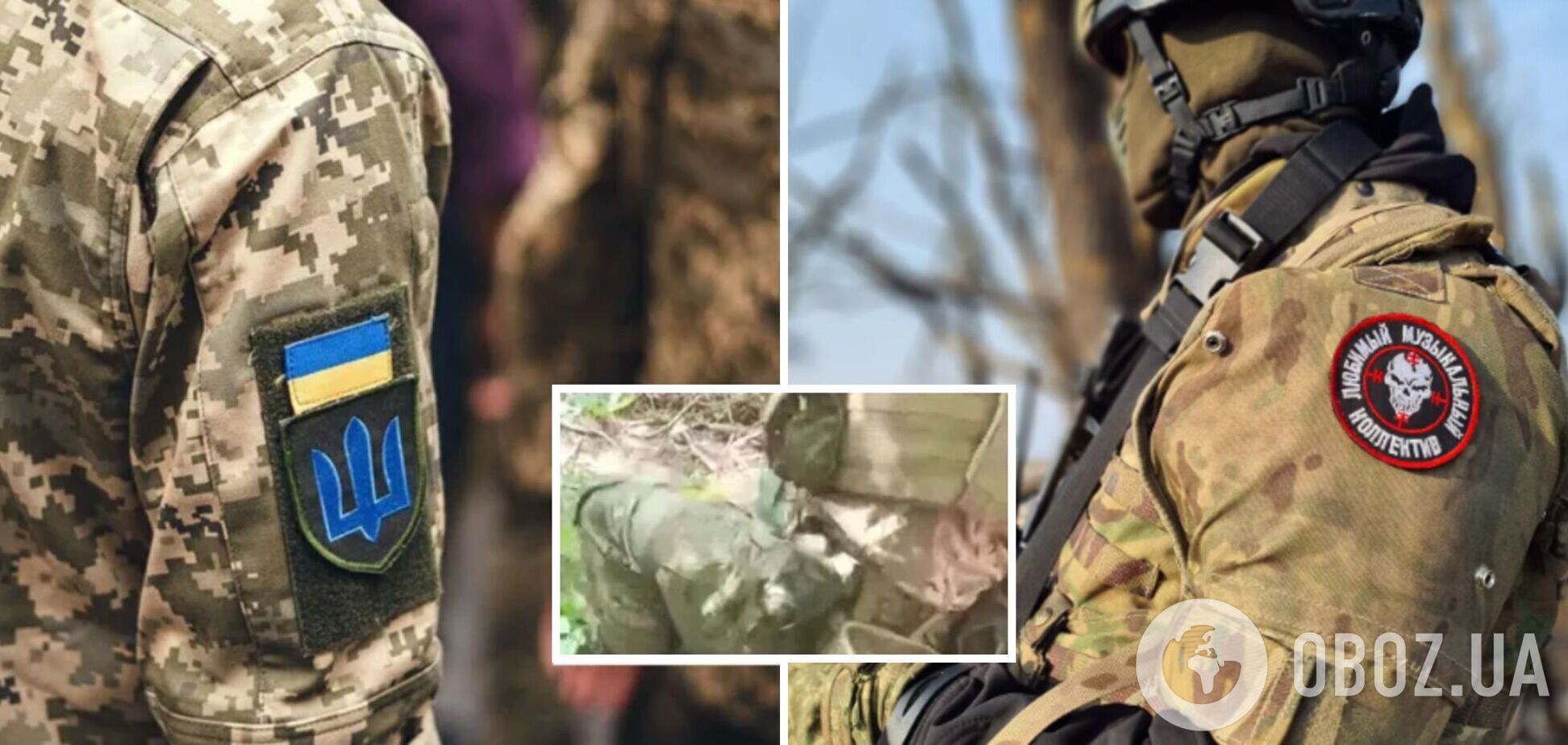 Сбежавший из РФ экс-командир 'вагнеровцев' Медведев опознал палачей украинского военного. Видео