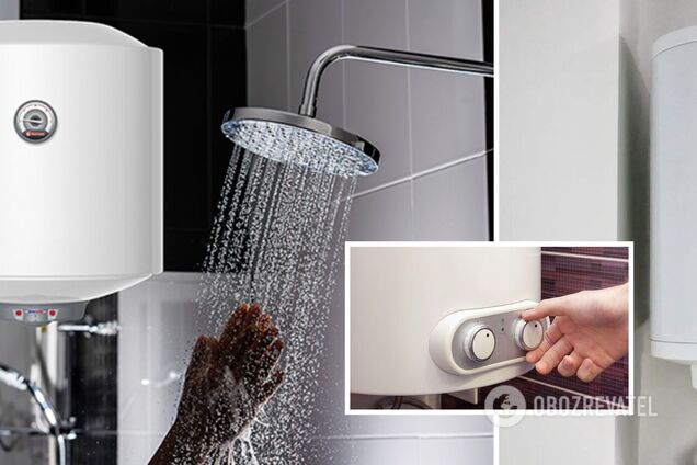 Як обрати бойлер