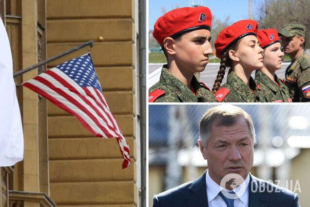 США расширили санкционные списки