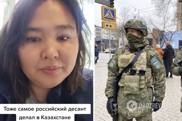 Все это 'российский десант' делал и в Казахстане: активистка рассказала о событиях января 2022 года. Видео