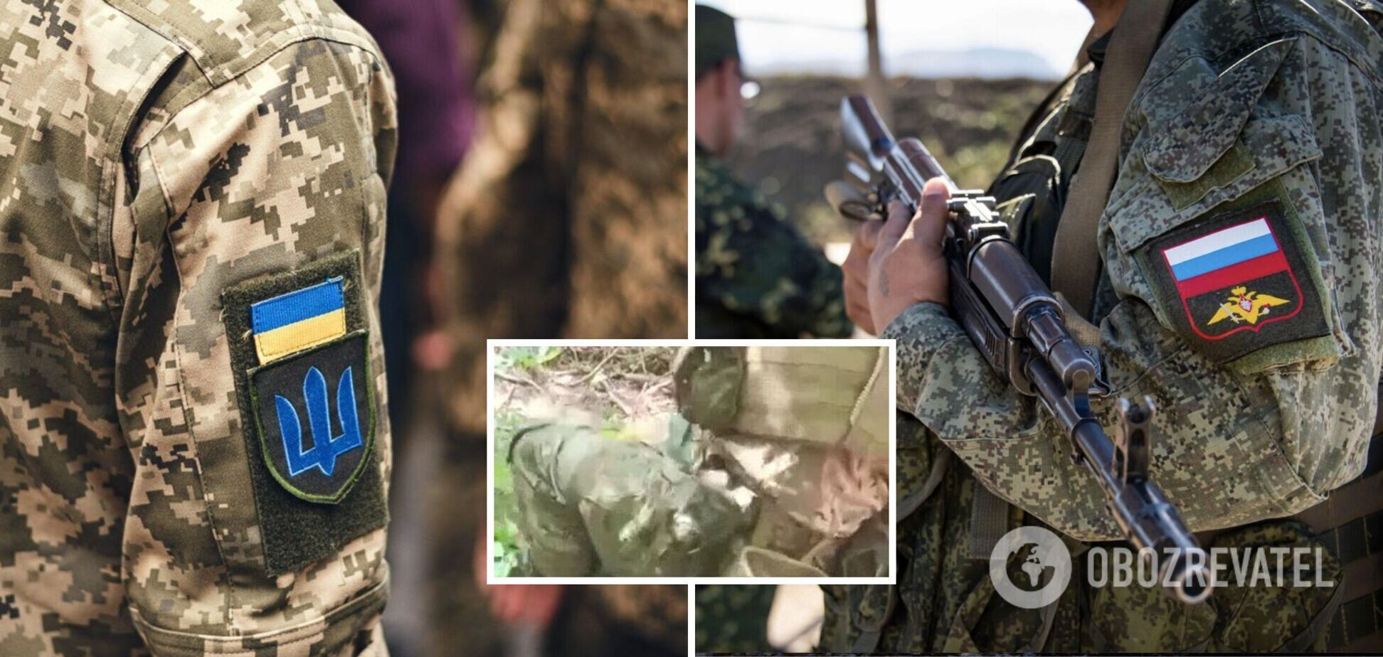 Відео звірячого вбивство українського військового окупантами. Чому злили зараз?