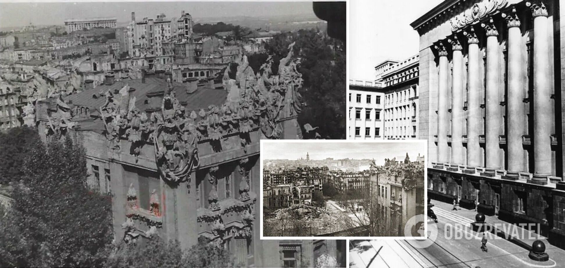 Правительственный квартал более 80 лет назад