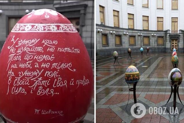 Собранные средства пойдут на реставрацию арт-искусства