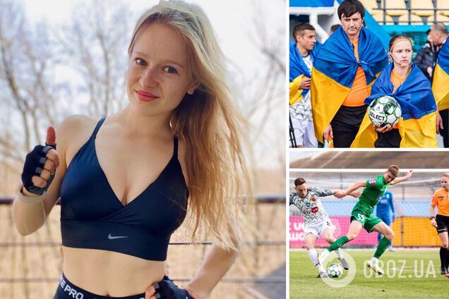 Українського футболіста, який напав на арбітриню у матчі, наздогнала карма