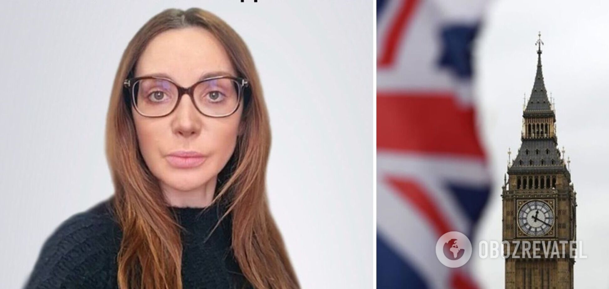 Британия ввела санкции против жены кума Путина Оксаны Марченко