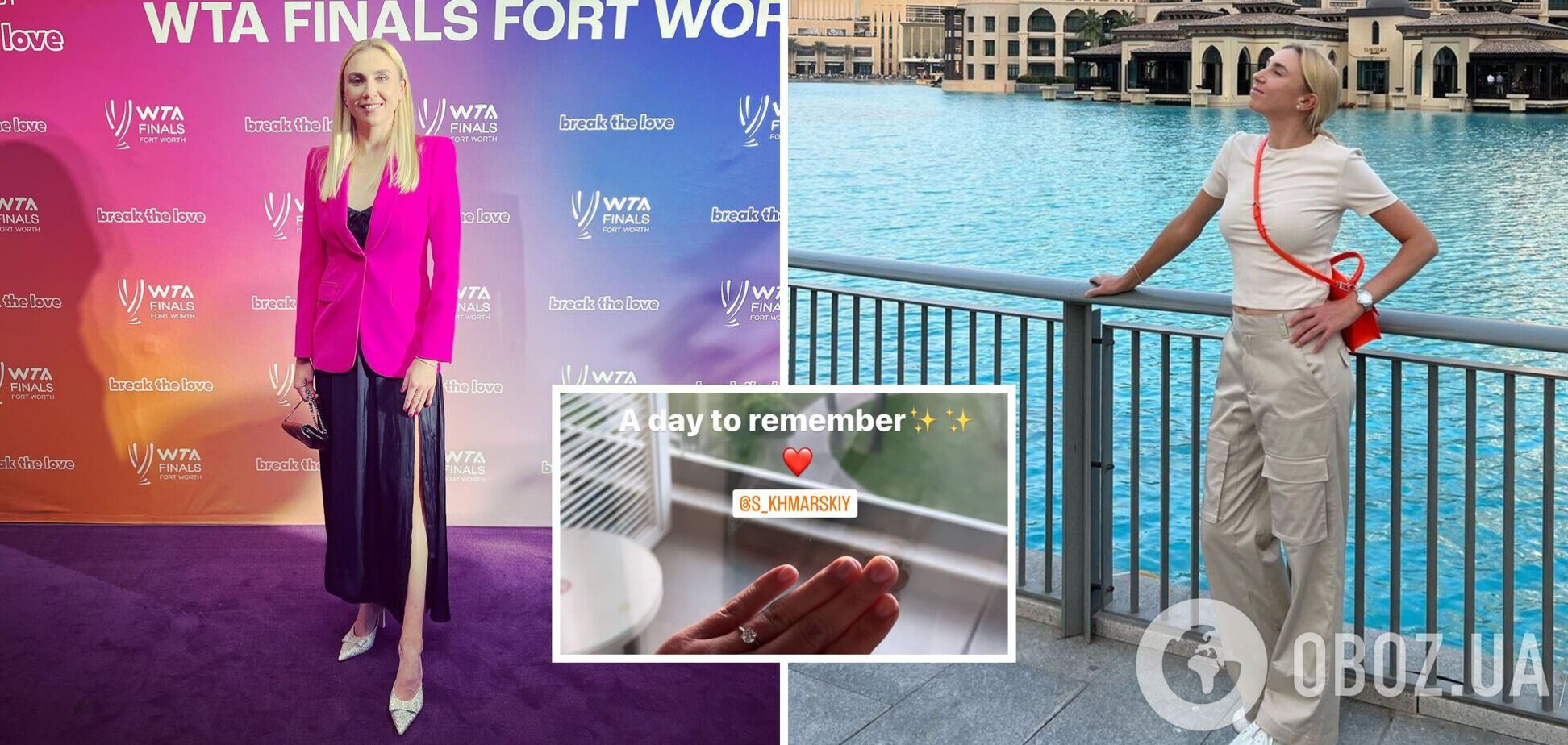 Известная украинская теннисистка выходит замуж за своего тренера