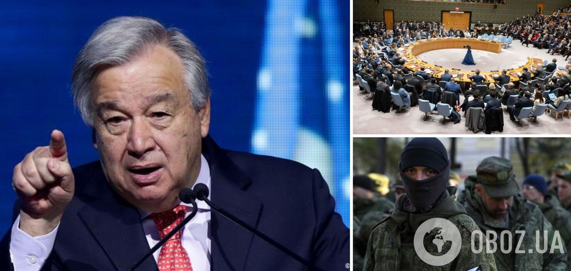Генсек ООН Гутерриш 'ужаснулся' кадрам казни оккупантами бойца ВСУ: требует привлечь виновных к ответственности