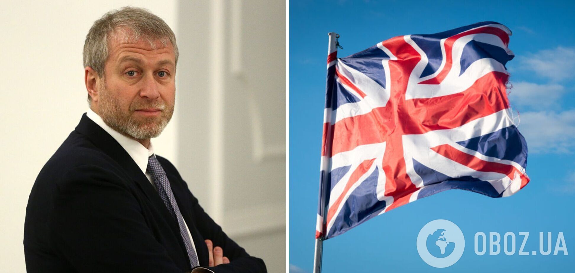 Против кого ввели новые ограничения