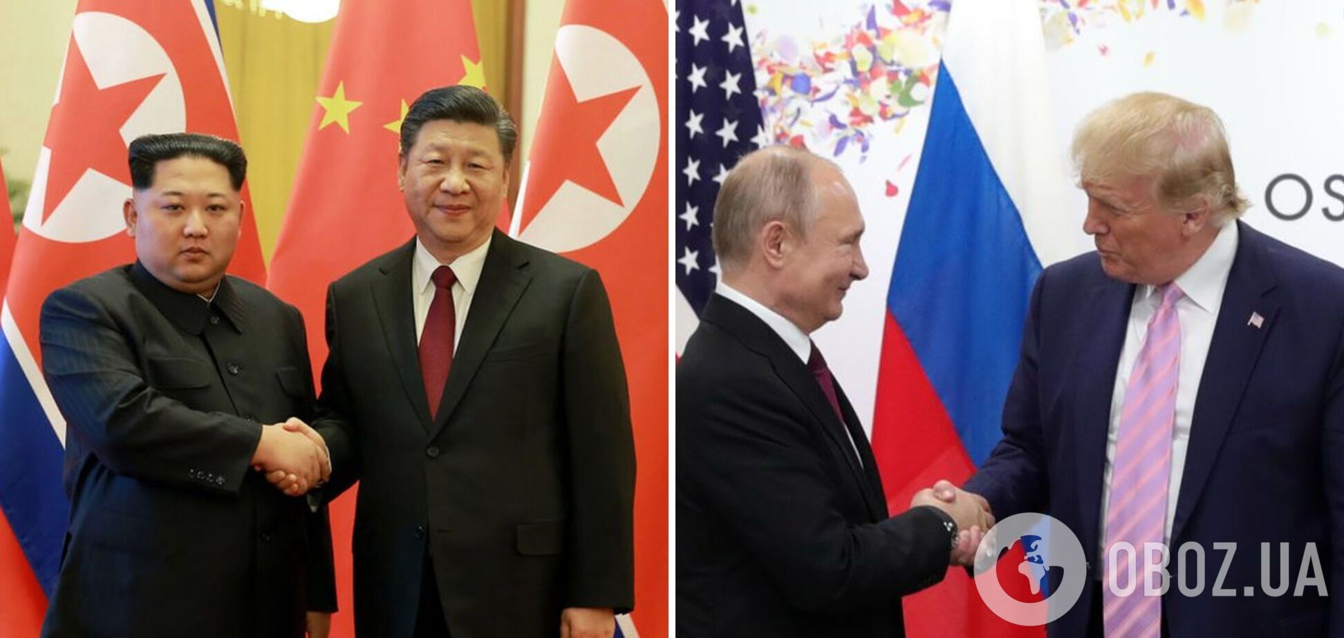 'Лучшие в своей игре': Трамп расхвалил Путина, Ким Чен Ина и Си Цзиньпина и заговорил о выгодном сотрудничестве с РФ