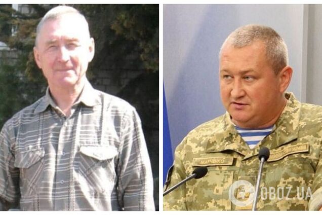 'Ушел в небо': в результате ДТП умер отец генерала Дмитрия Марченко, момент аварии попал на видео