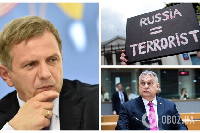 У Зеленского раскритиковали Будапешт за усиление сотрудничества с РФ и вспомнили о казни воина ВСУ: венгры платят за нож