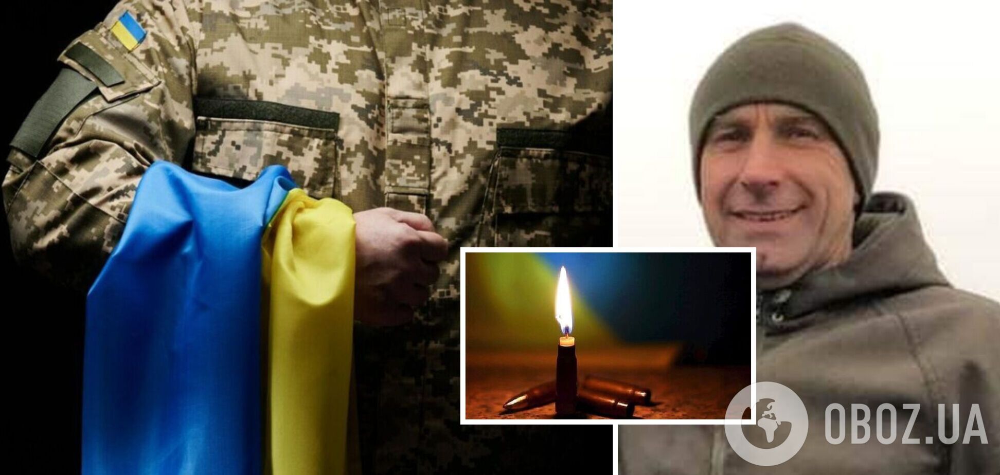 'Захищав кожного з нас': на Донеччині, потрапивши в оточення ворога, загинув військовий із Буковини. Фото