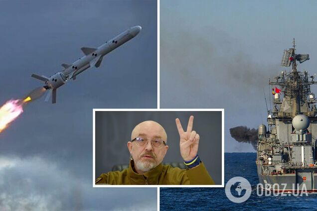 'Наши воины сделали невозможное': Резников напомнил об уничтожении год назад крейсера 'Москва' и объяснил, как это повлияло на ход войны