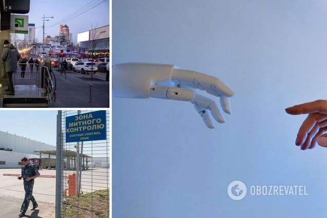 В Украине может открыться офис американского ИИ-стартапа