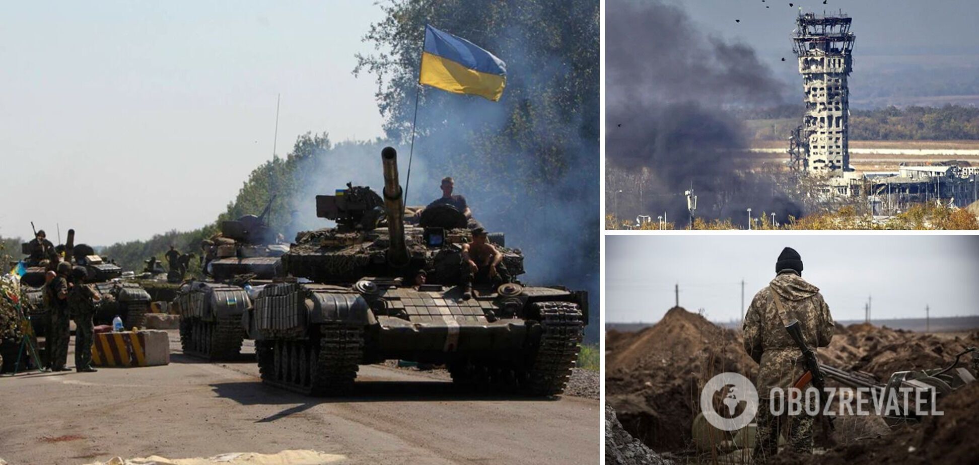 Девять лет назад в Украине началась АТО на Донбассе: главные факты об агрессии РФ и героическом сопротивлении воинов ВСУ