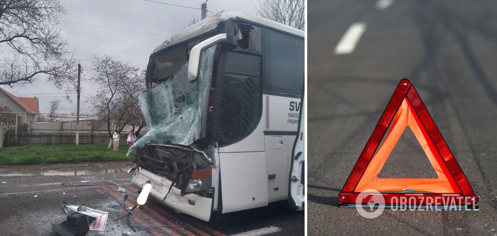 Дорожно-транспортное происшествие с пассажирским автобусом