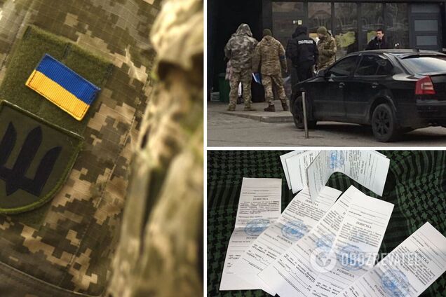 С выдачей повесток в Украине не по месту прописки могут возникнуть проблемы: юрист указала на нюансы