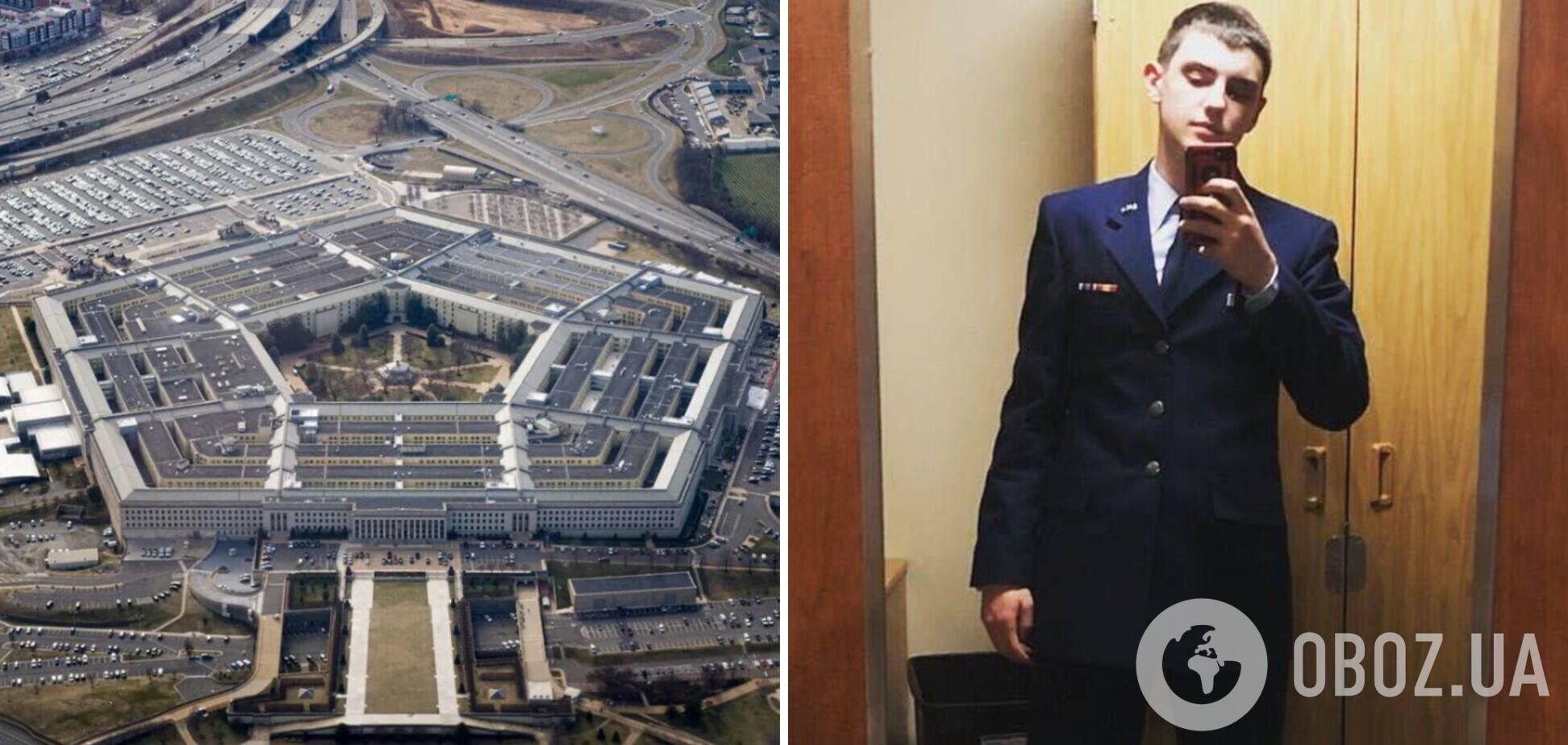 В США вышли на администратора канала, куда 'сливали' секретные данные Пентагона: это нацгвардеец ВВС США